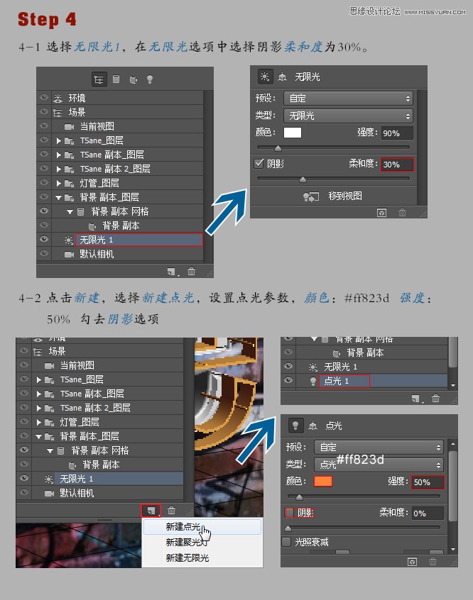 Photoshopƴֽ̳