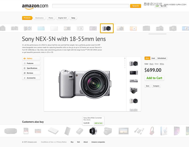 22λʦAmazonƸ