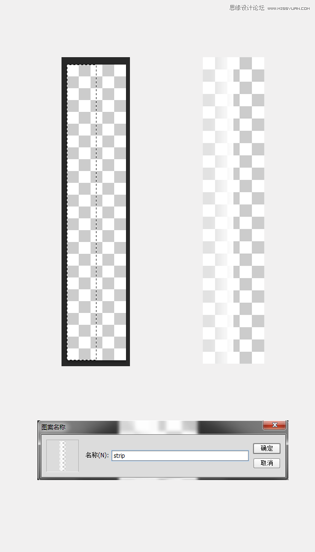 Photoshop޺ЧΨֽ̳