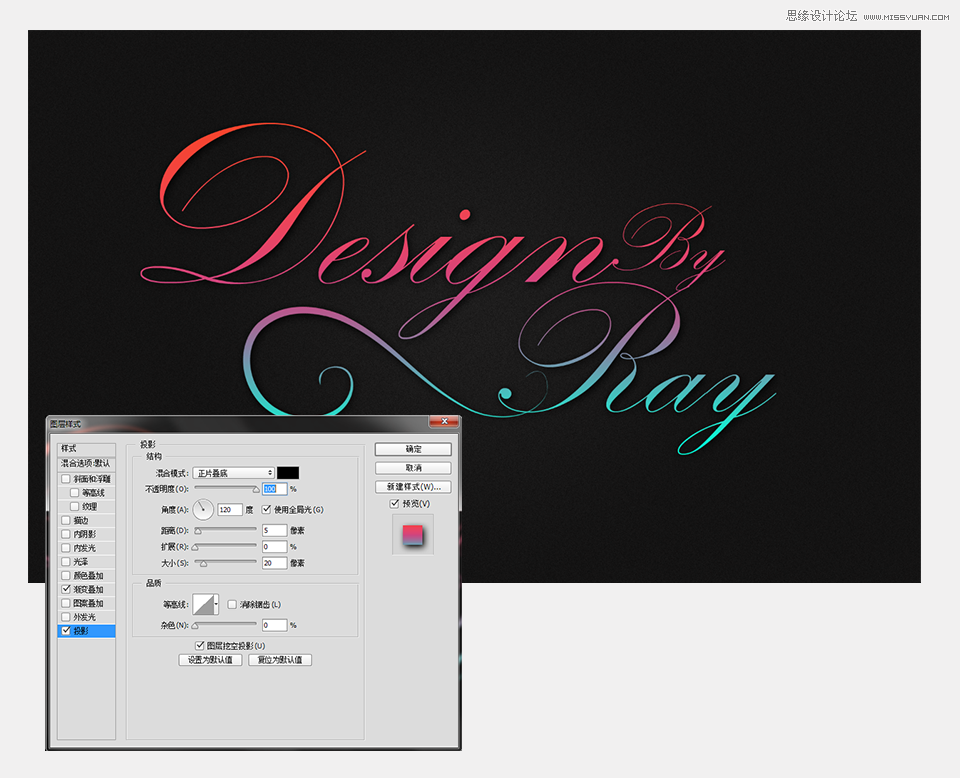 Photoshop޺ЧΨֽ̳
