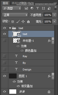 Photoshop޺ЧΨֽ̳