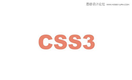 30个免费的CSS3动画片段代码分享