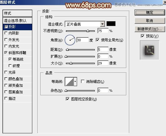 Photoshopƽʸе긣