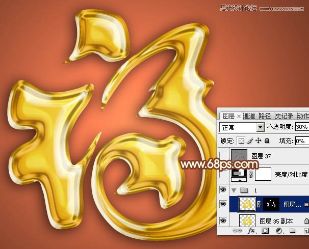 Photoshopƽʸе긣