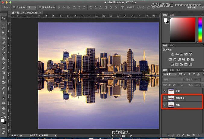 Photoshop˾нӵӰ