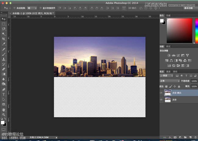 Photoshop˾нӵӰ
