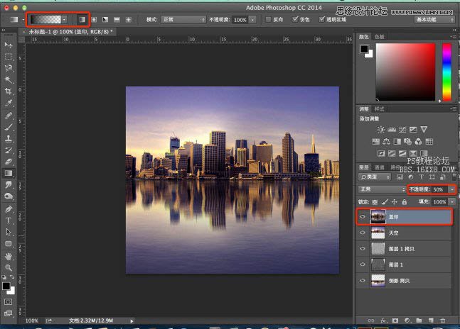 Photoshop˾нӵӰ