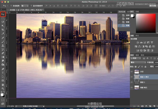 Photoshop˾нӵӰ