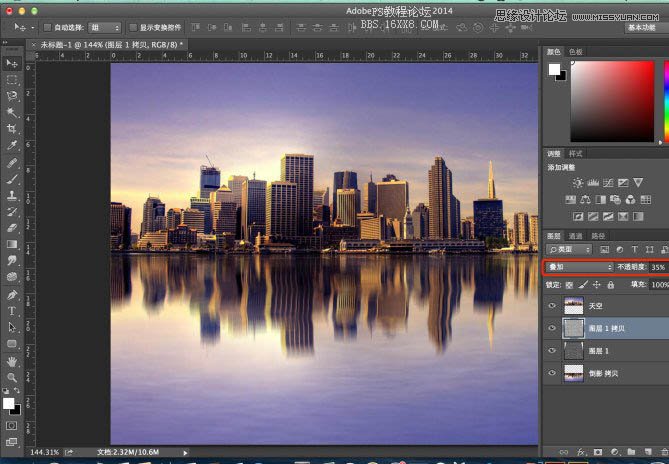 Photoshop˾нӵӰ
