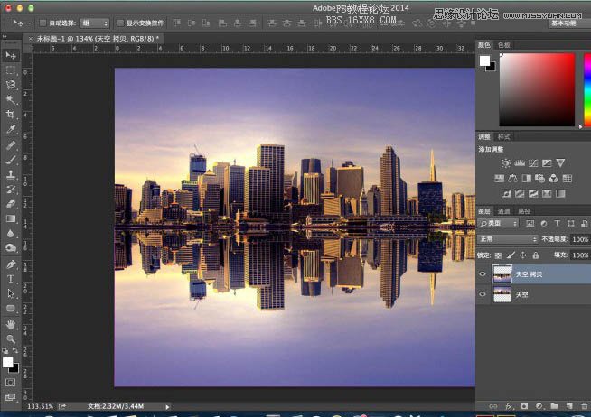 Photoshop˾нӵӰ