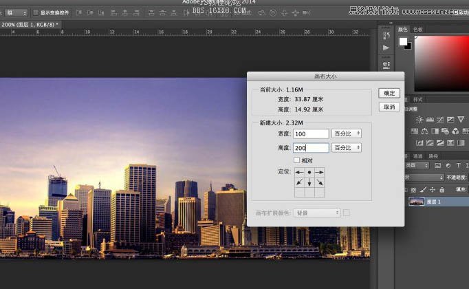 Photoshop˾нӵӰ