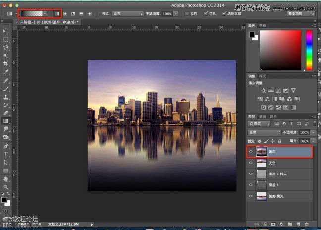 Photoshop˾нӵӰ