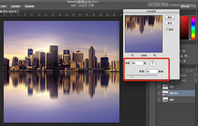 Photoshop˾нӵӰ
