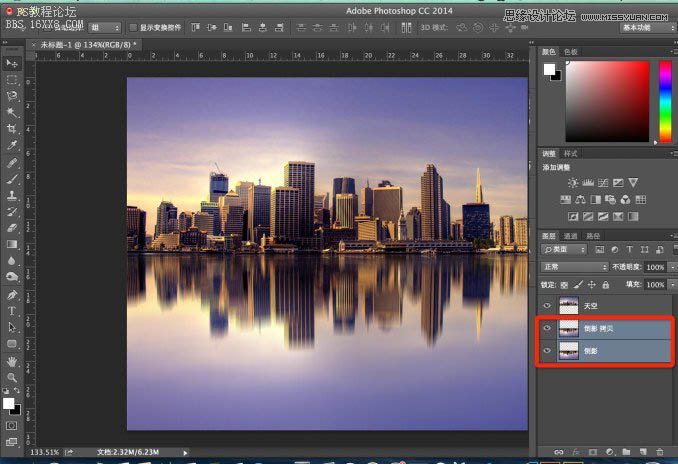 Photoshop˾нӵӰ