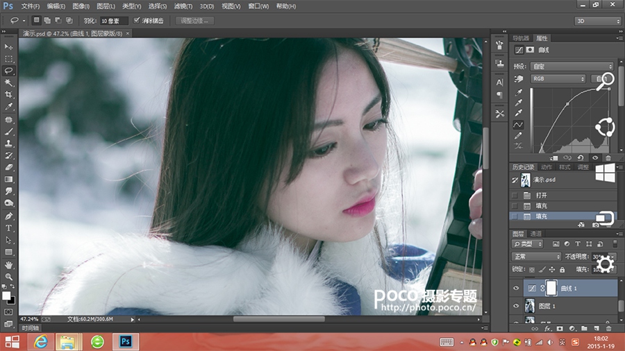 PhotoshopƬйЧ