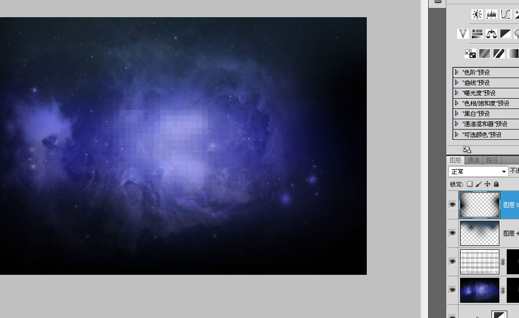 Photoshop绘制炫酷的篮球海报教程