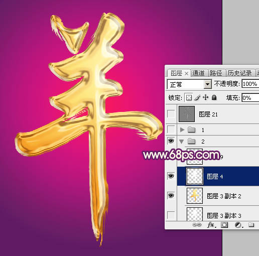 Photoshopɫ