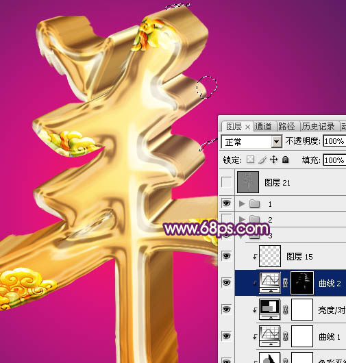 Photoshopɫ