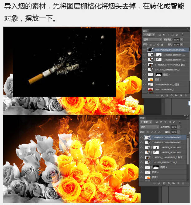 PhotoshopȼյõЧͼ