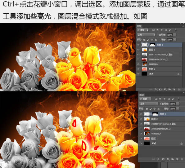 PhotoshopȼյõЧͼ