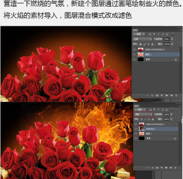 PhotoshopȼյõЧͼ