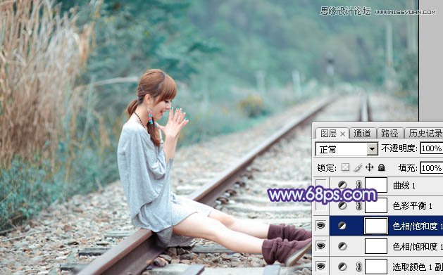 Photoshop调出铁路人像梦幻蓝色效果