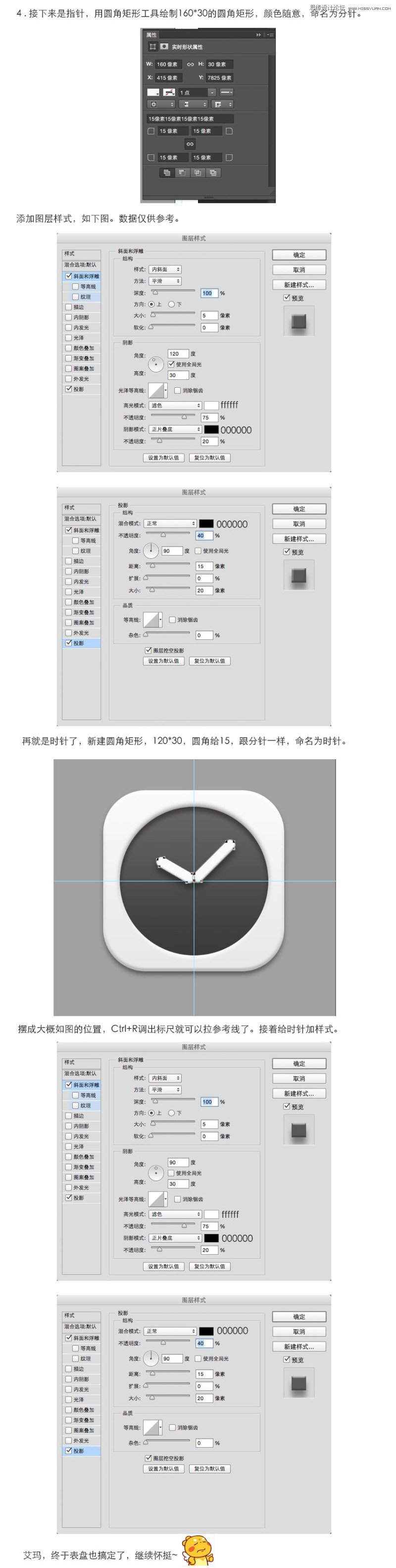 PhotoshopƼԼ󷽵ӱICONͼ