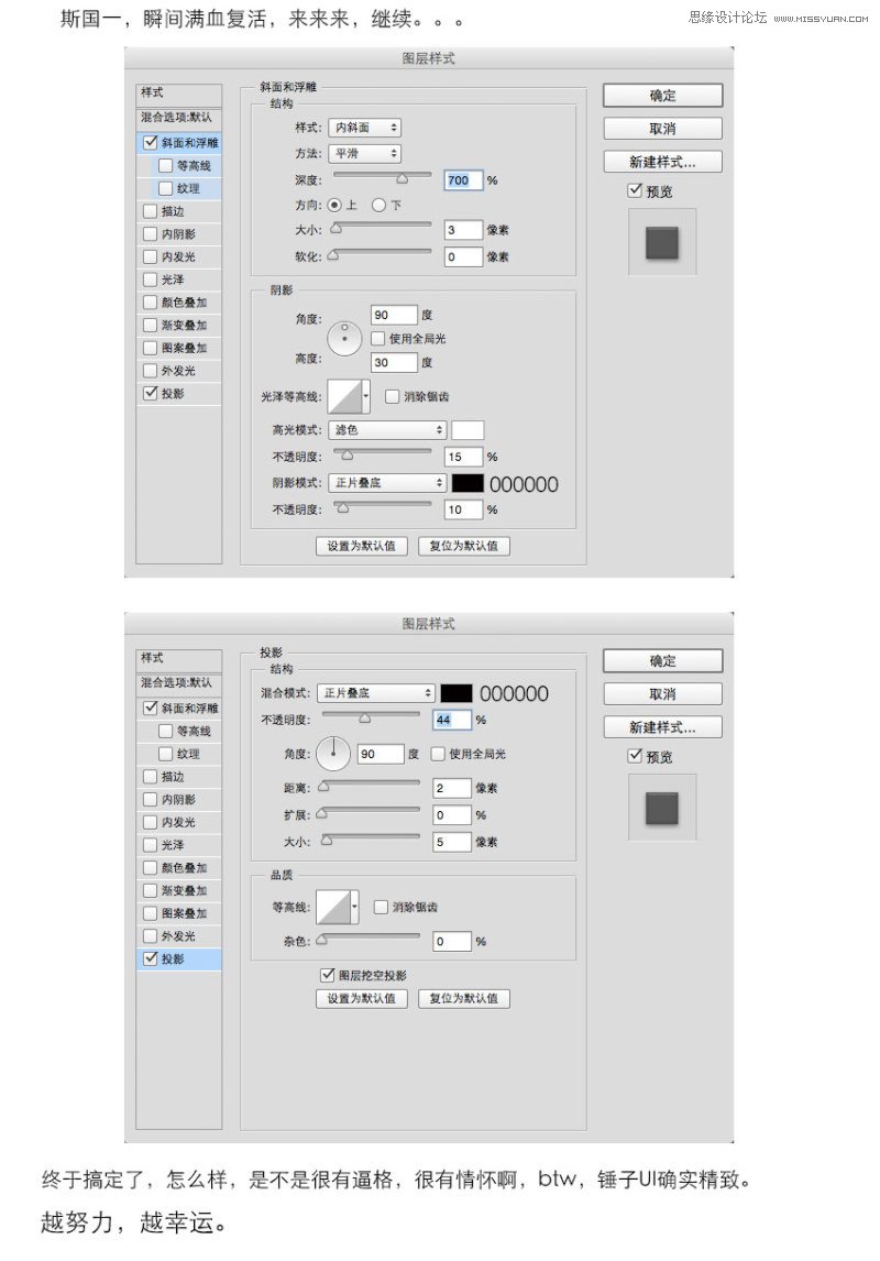 PhotoshopƼԼ󷽵ӱICONͼ