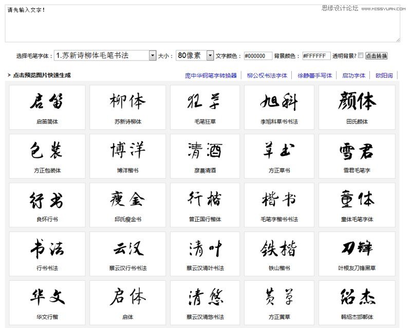ǳ̸Ʊر֮淶