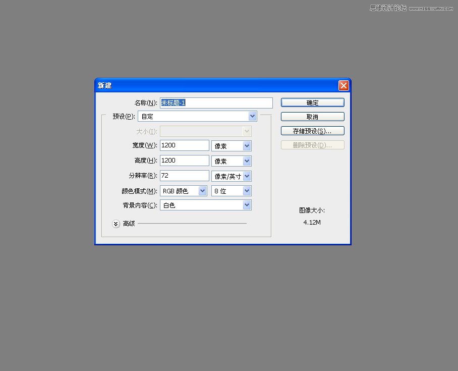 PhotoshopٻŲʵ˱