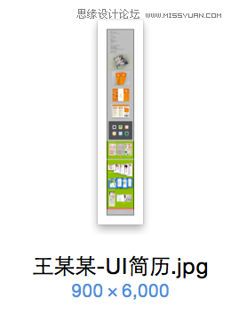 ϸԻ