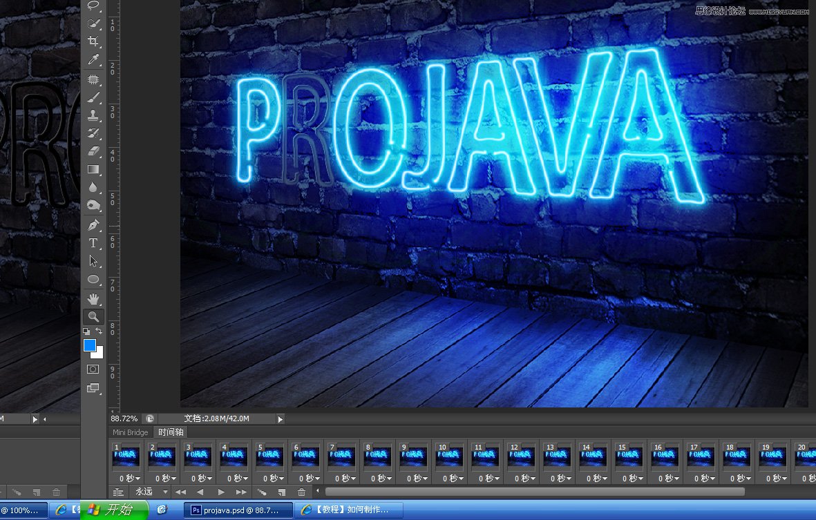 Photoshopɫ޺Чͼ