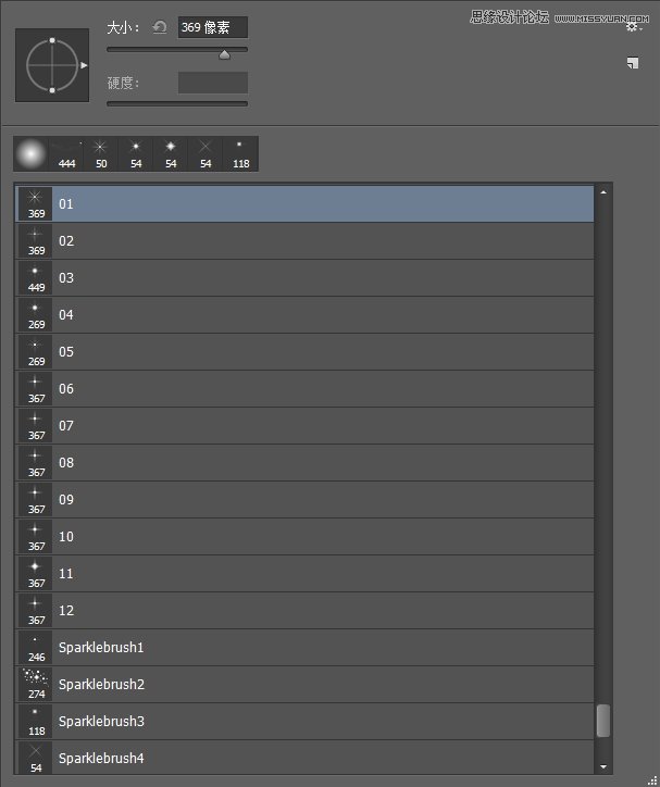 Photoshopǹ˸̳