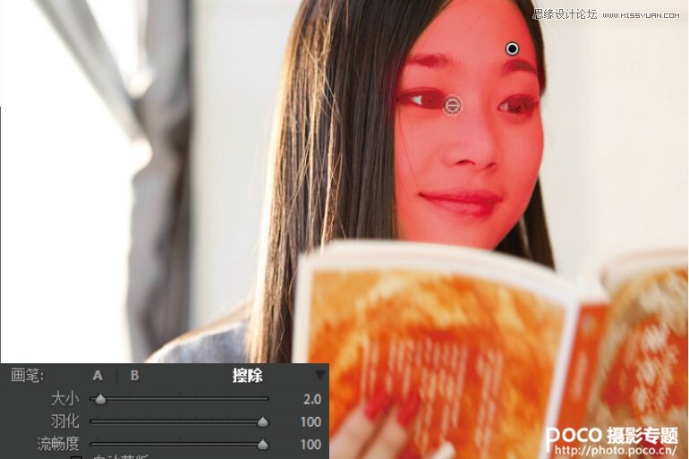 Photoshop详细的解析人像后期皮肤柔化教程,PS教程,思缘教程网