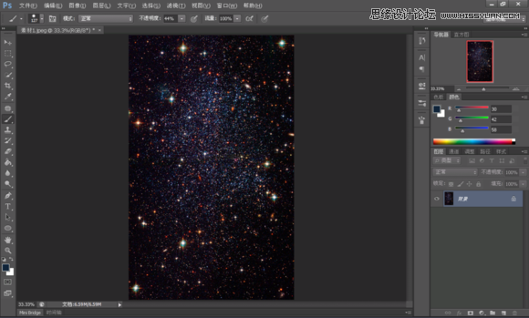Photoshop制作梦幻星空组成的人像效果图