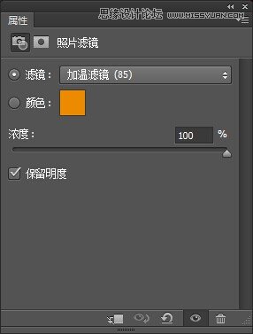 Photoshop合成玫瑰花园中奔跑的女孩
