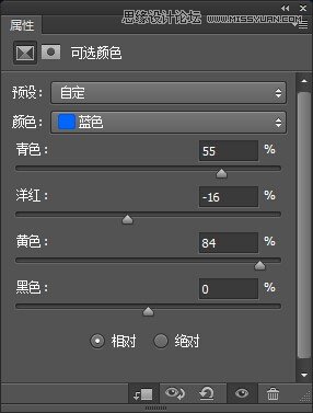 Photoshop合成玫瑰花园中奔跑的女孩