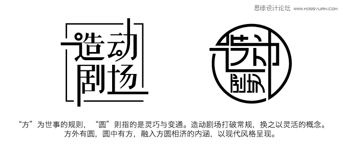 ϸLOGOɵ
