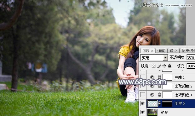 Photoshop调出草地美女唯美逆光效果图