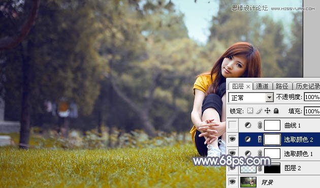 Photoshop调出草地美女唯美逆光效果图