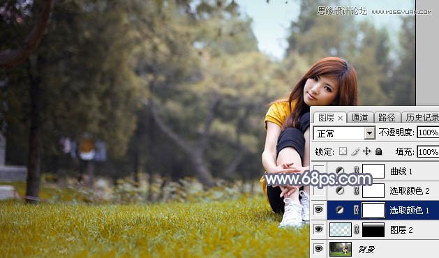Photoshop调出草地美女唯美逆光效果图