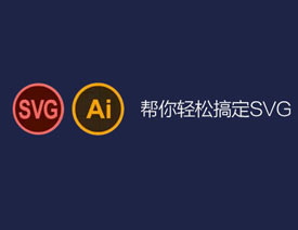 ʦνSVG ICONģ