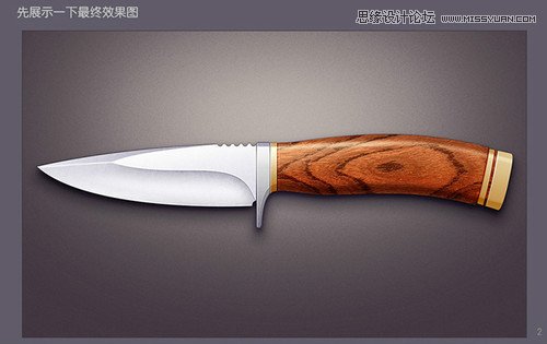 PhotoshopϸƱСذ׽̳