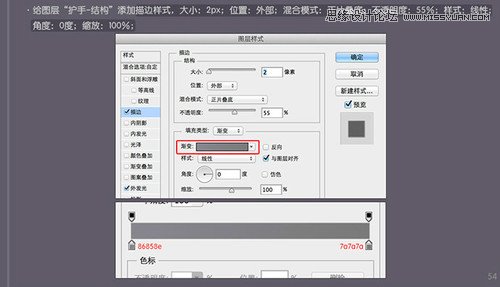 PhotoshopϸƱСذ׽̳