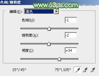 Photoshop调出果子照片唯美的青绿色调