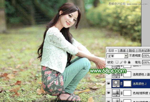 Photoshop调出果子照片唯美的青绿色调