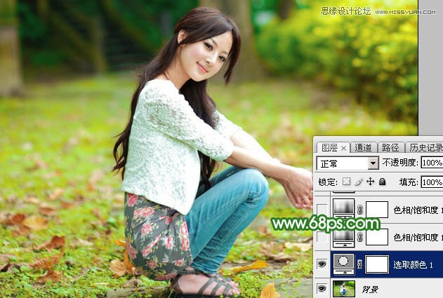 Photoshop调出果子照片唯美的青绿色调