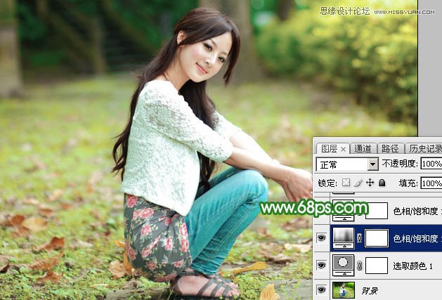 Photoshop调出果子照片唯美的青绿色调
