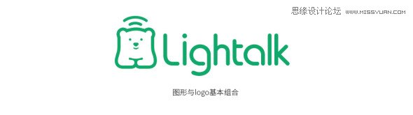 ѶLightalkӢLogo