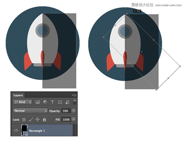Photoshop设计扁平化风格的火箭APP图标